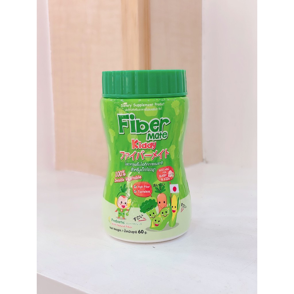 Fibermate kiddy ไฟเบอร์ Fiber