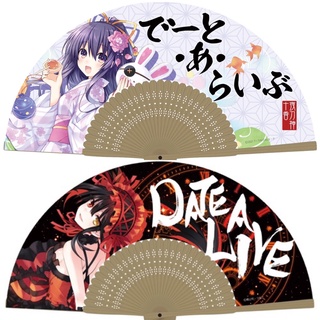 [แท้💯/Pre-Order✈️] Date A Live Fan