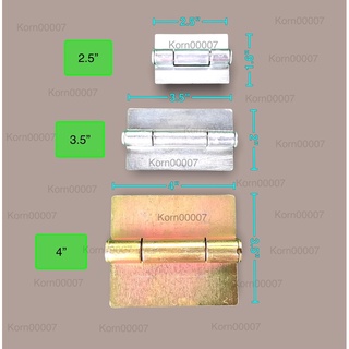 บานพับเหล็กชุบซิงค์ขนาด 2.5นิ้ว,3.5 นิ้ว,4นิ้ว