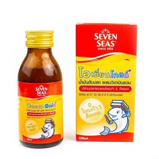 โอเชี่ยนโกลด์ น้ำมันตับปลา ผสมวิตามินรวม 100 มล. Ocean Gold Cod Liver Oil With Multivitamin 100 ml