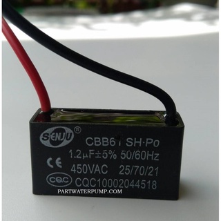 คาปาซิเตอร์/คาปาซิสเตอร์ พัดลม 1.2 uF 450V. senju (ชนิดสาย)