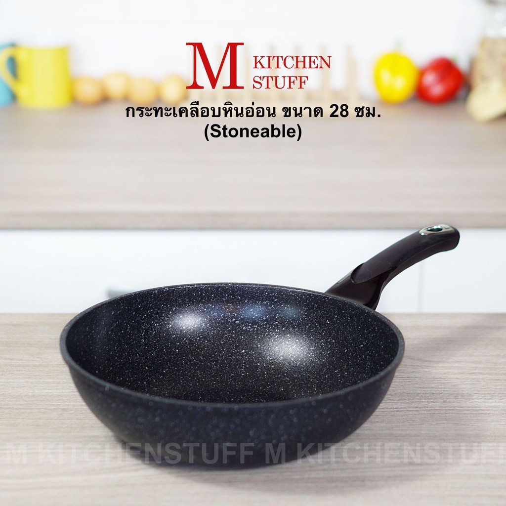 GUS กระทะเคลือบ M Kitchen กระทะ กระทะเกาหลี กระทะเคลือบหินอ่อน Stoneble 28 cm แถมฟรี ตะหลิว กระทะNon