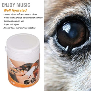 Enjoy Music 50pcs Dog Teeth Cleaning Wipe Massage Irritating Free Reduce Tartar Puppy Dental Care Finger Wipes for Cat Ear