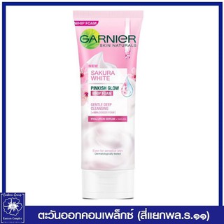 *GARNIER การ์นิเย่ ซากุระไวท์ พิงค์คิช  วิปโฟม 100 มล.1996