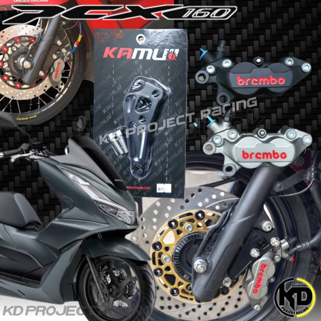 ปั้มเบรคหน้า Brembo4potหูชิด พร้อม ขาจับปั้มหน้า Kamui สำหรับจาน267mm Honda PCX160 2020-2023
