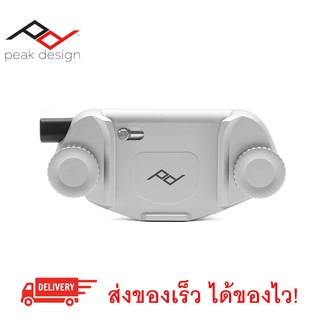 Peak Design Capture (Clip Only) อุปกรณ์พกพากล้อง (สีเทาเงิน)