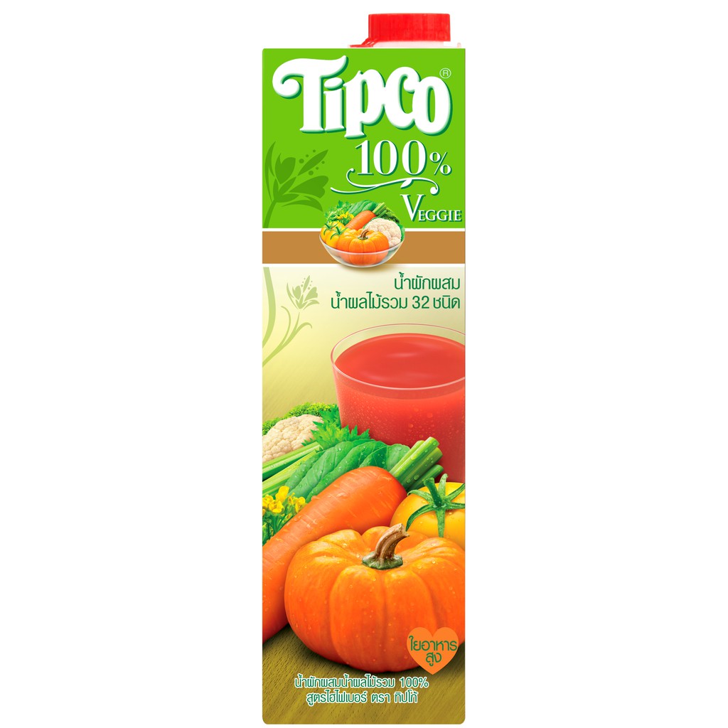 ทิปโก้ น้ำผักและผลไม้ 100% ขนาด 1000 ml. (เลือกรสชาติ) | Shopee Thailand