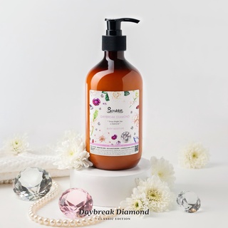 บอดี้ มอยซ์เจอร์ โลชั่นบำรุงผิว Body Moisture : Daybreak Diamond กลิ่นเพชร หอมหรู รวมดอกไม้สีขาว