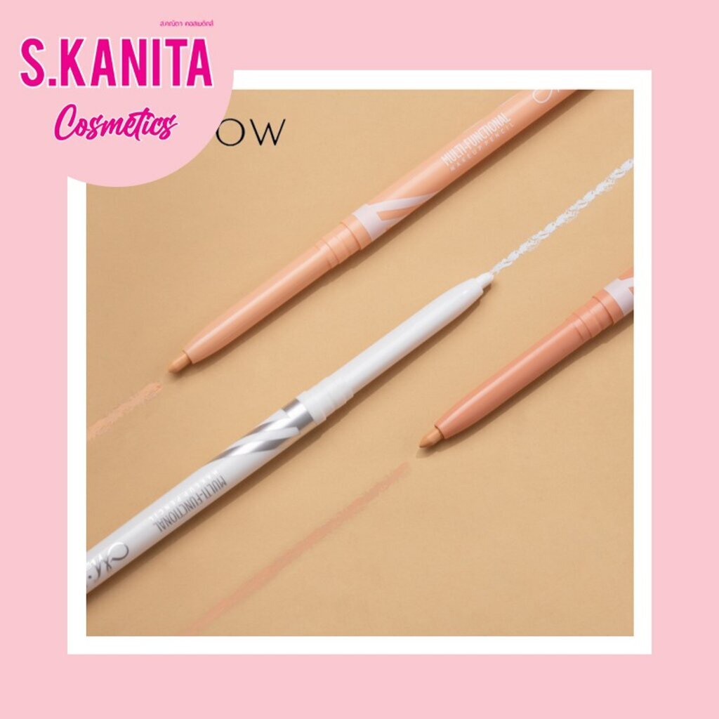 ที่เขียนขอบตา เขียนขอบตาสีขาว อายไลเนอร์ makeup pencil