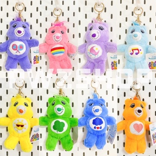 พวงกุญแจ ตุ๊กตา Carebears 🧸🌈 พวงกุญแจ แคร์แบร์ ขนาด 13 cm Care bear 🐻 ห้อยกระเป๋า 🎟
