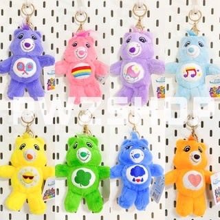 พวงกุญแจ ตุ๊กตา Carebears 🧸🌈 พวงกุญแจ แคร์แบร์ ขนาด 13 cm Care bear 🐻 ห้อยกระเป๋า 🎟