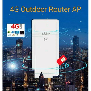 4G Router Outdoor เราเตอร์ใส่ซิม ปล่อย Wifi สัญญาณแรง เสถียร คลอบคลุม พื้นที่ระยะไกล High Gained 14dBi internal Antenna