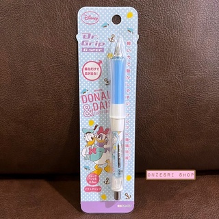 ดินสอกดเขย่าไส้ Dr.Grip ลาย Donald &amp; Daisy สีฟ้าลายจุด