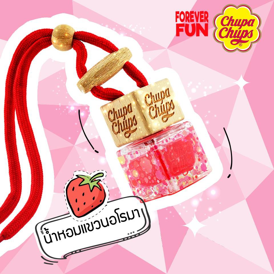น้ำหอมปรับอากาศ Chupa Chups กลิ่น Strawberry หอมยาวนานกว่า 4 สัปดาห์ ไม่เยิ้ม ไม่เหลว ไม่ทำให้แอร์อุดตัน