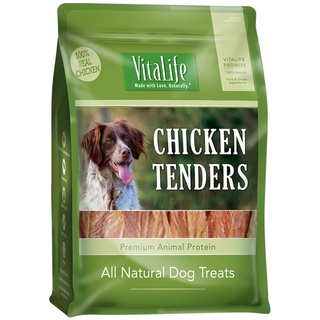 Vitalife chicken tender ไก่อบแห้งสูตรธรรมชาติ สันในไก่แท้ 100% ทุกสูตร ทุกรสชาติ