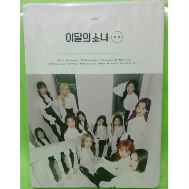 LOONA XX ALBUM เฉพาะ NORMAL B