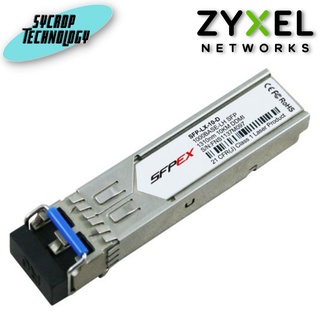 ZYXEL COMPATIBLE SFP-LX-10-D Dual-LC, 1310nm, SMF, 10km