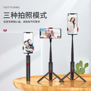 Selfie ติดสากล all-in-one สิ่งประดิษฐ์จับเวลามินิบลูทู ธ ถ่ายภาพตัวเองขาตั้งกล้องหดเหมาะสำหรับแอปเปิ้ลหัวเว่ย Xiaomi กล้