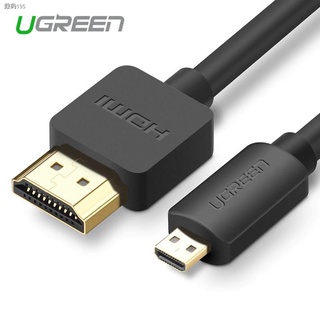 【Sell well】♚☎⊙Ugreen Micro HDMI to HDMI Cable 3D 4K*2K Male-Male Premium Gold-plated HDMI Adapter