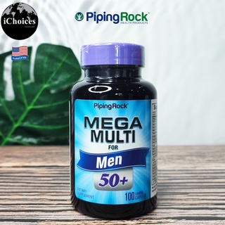 [PipingRock] Mega Multi for Men 50 Plus, 100 Capsules วิตามินรวม สำหรับผู้ชาย วัย 50 ขึ้นไป