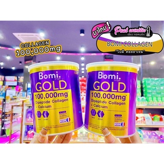 📣เพียวคอส📣Bomi Gold Di Collagen Plus Calcium 100gโบมิ คอลลาเจน(กระปุกม่วง)