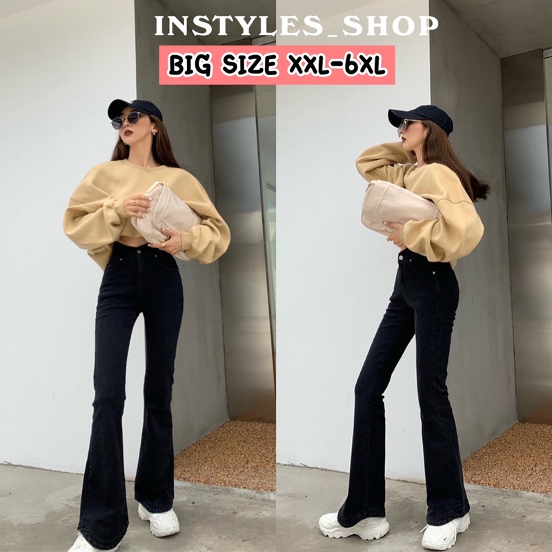 (พร้อมส่ง) instyles_shop Black bootcut jeans มีไซส์ใหญ่ XXL-6XL กางเกงขาม้าเล็กเอวสูงสีดำ ผ้ายีนส์ยืด