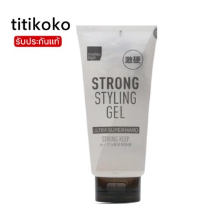 Matsukiyo Plus Strong Styling Gel Ultrasuperhard 230g.