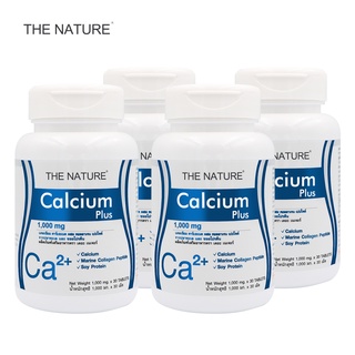 แคลเซียม พลัส คอลลาเจน เปปไทด์ ซอยโปรตีน  Calcium Plus Collagen Peptide Soy Protein x 4 ขวด THE NATURE เดอะ เนเจอร์