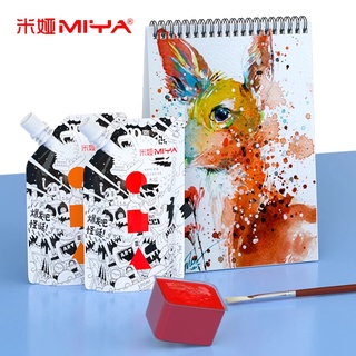 MIYA gouache paint สีกวอชสำหรับเติม 100ml ถุงเติมสี แพ็คบรรจุ บรรจุ jelly gouache color himi gouache สีกวอชสำหรับ