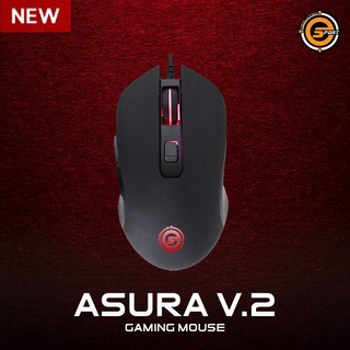 เมาส์เกมมิ่ง Neolution E-Sport Gaming Mouse รุ่น Asura V2