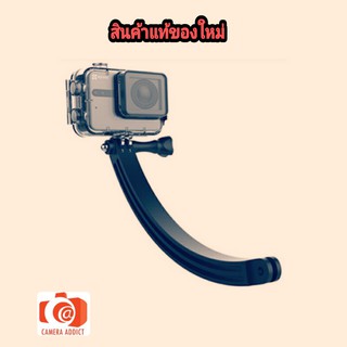 Ezviz Sports Helmet extension arm -ของแท้ของใหม่ สินค้ายังไม่แกะ