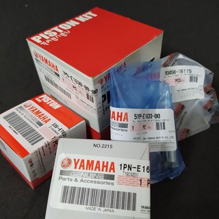 ลูกสูบชุด MIO 125I หัวฉีด STD แท้ YAMAHA PISTON SET