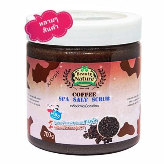 Beauty Nature Coffee Spa Salt Scrub(สูตรกาแฟ) 700 g