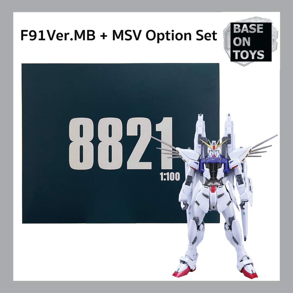 [โมจีน Daban] MG 1/100 F91 Ver.MB + MSV Option Set [8821]