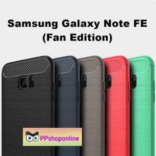 เคส TPU ซิลิโคน Note7 (FE)