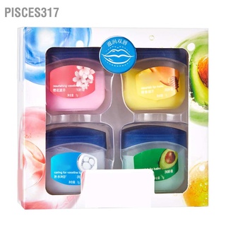 Pisces317 🌸พร้อมส่ง🌸 ลิปบาล์มบํารุงริมฝีปาก ให้ความชุ่มชื้น ป้องกันการแตกแห้ง สําหรับผู้ชาย และผู้หญิง