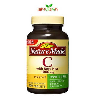 Otsuka Nature Made Vitamin C 1,000mg with Rose Hips 200 Tablets วิตามินซี บำรุงร่างกายและผิวพรรณ จาก ญี่ปุ่น