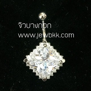 จิวสะดือ เพชรคิวบิก ลาย Bling Crystal Cubic Zirconia ก้านหนา 1.6 มิล งานเกาหลี