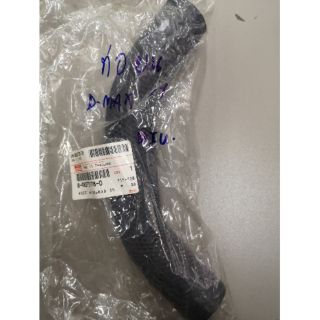 ท่อยางหม้อน้ำบน-ล่าง อีซูซุ ออนิวD-MAX 1.9 Blue Power ปี 16-…