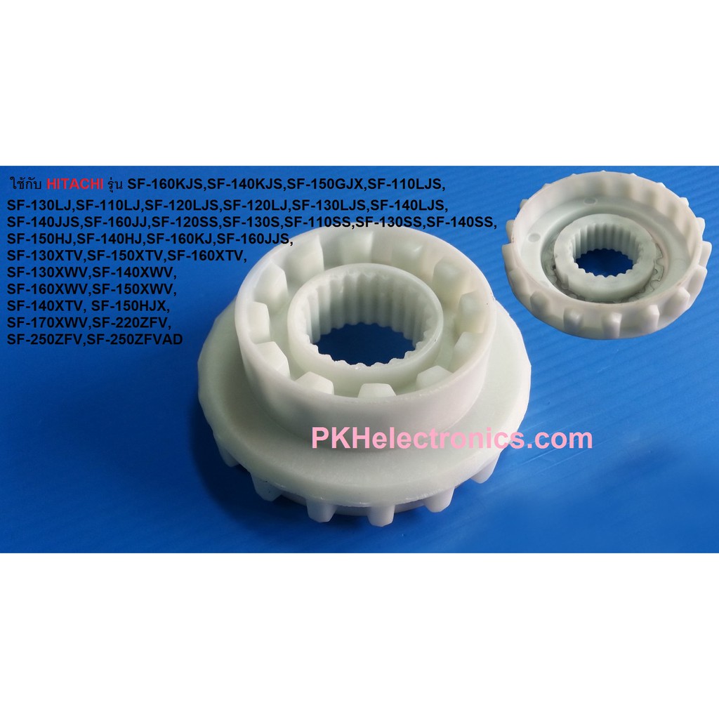 เฟืองเปลี่ยนตำแหน่งการซักเครื่องซักผ้า HITACHI-PTSF-P120LJ 022