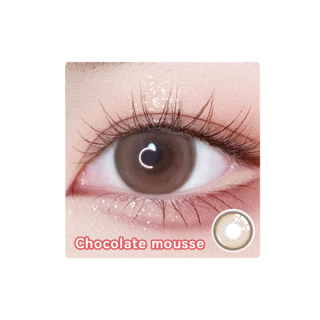 【2 คู่฿75】 Midroo คอนแทคเลนส์สี Chocolate mousse/ Brown ขนาดมินิ 14.0mm-1 ค