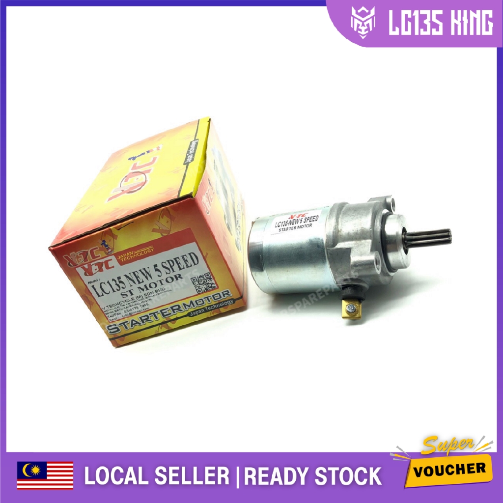 YAMAHA 135LC LC135 5 ความเร็ว LC5S LC135 5S STARTER มอเตอร์ VTC