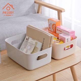 Prissyhome ตะกร้าเก็บของ กล่องเก็บของ กล่องใส่ของจุกจิก กล่องใส่ของใช้ ใส่ของอเนกประสงค์ เก็บผ้าเช็ดตัว