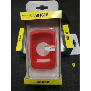 เคส ซิลิโคน สำหรับไมล์ iGpsport รุ่น 618