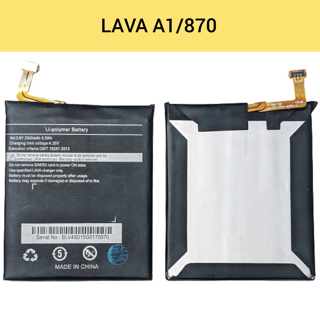 แบตเตอรี่ | LAVA A1,870,880 BLV-45 | Phone Battery | LCD MOBILE