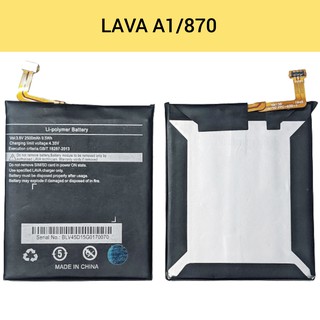 แบตเตอรี่ | LAVA A1/870 | Phone Battery | LCD MOBILE