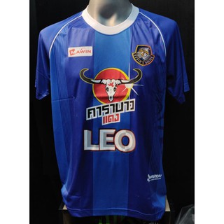KABIN UNITED ของแท้จากชอป ป้ายห้อย