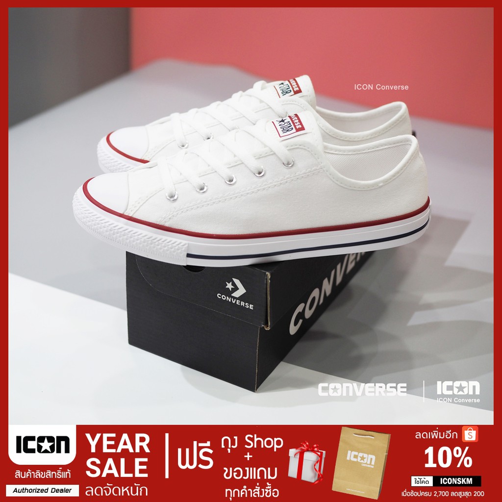 Converse All Star Dainty OX - White [ใส่โค้ด PRO23 ลดเพิ่ม 7%] l พร้อมถุง Shop | ลิขสิทธิ์แท้ Authorized Dealer