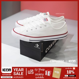 Converse All Star Dainty OX - White [ใส่โค้ด PRO23 ลดเพิ่ม 7%] l พร้อมถุง Shop | ลิขสิทธิ์แท้ Authorized Dealer ✔