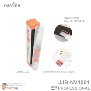 Navina เจลสำหรับล้างกาวต่อขนตา